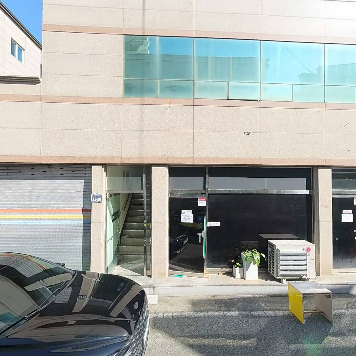 알앤비시스템（주） 광주지점