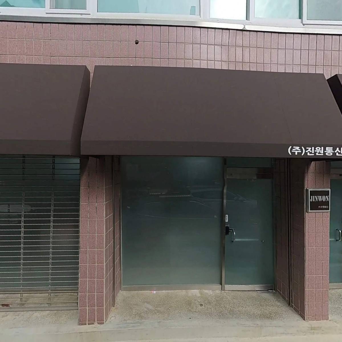 한울유통_3