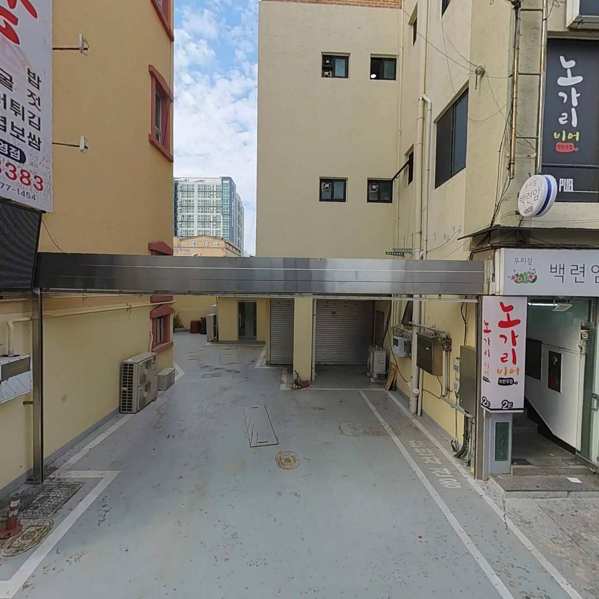 장안한우