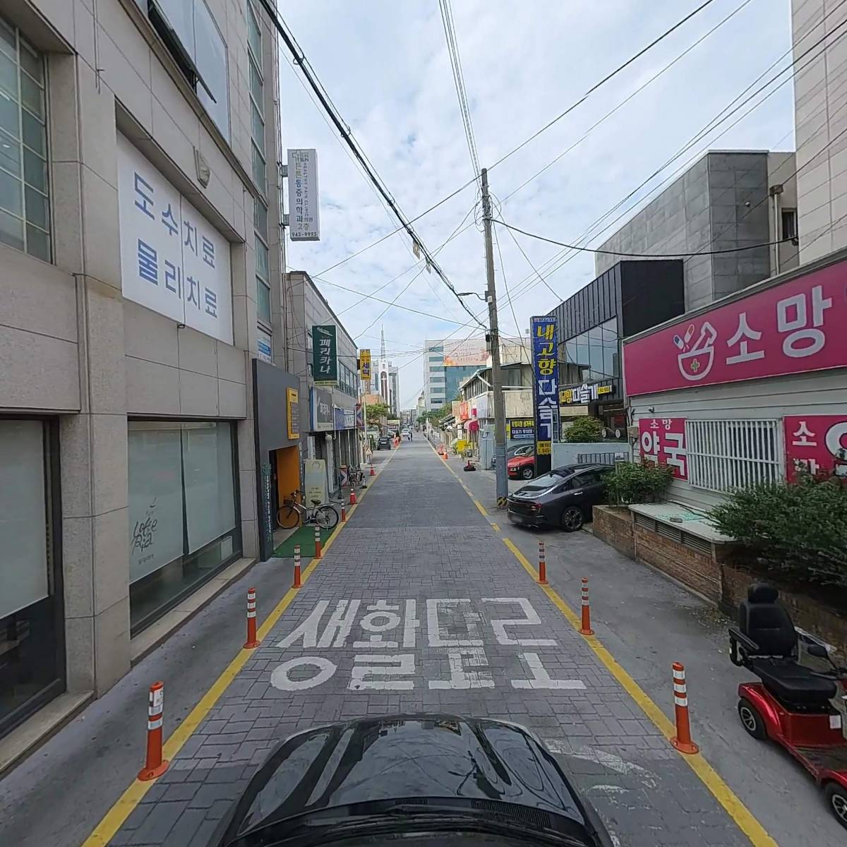 나온_4