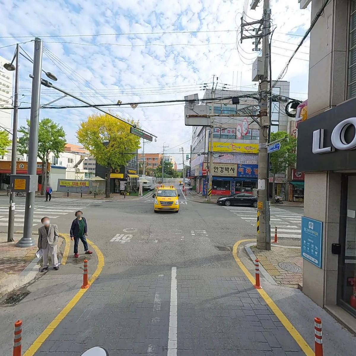 나온_2