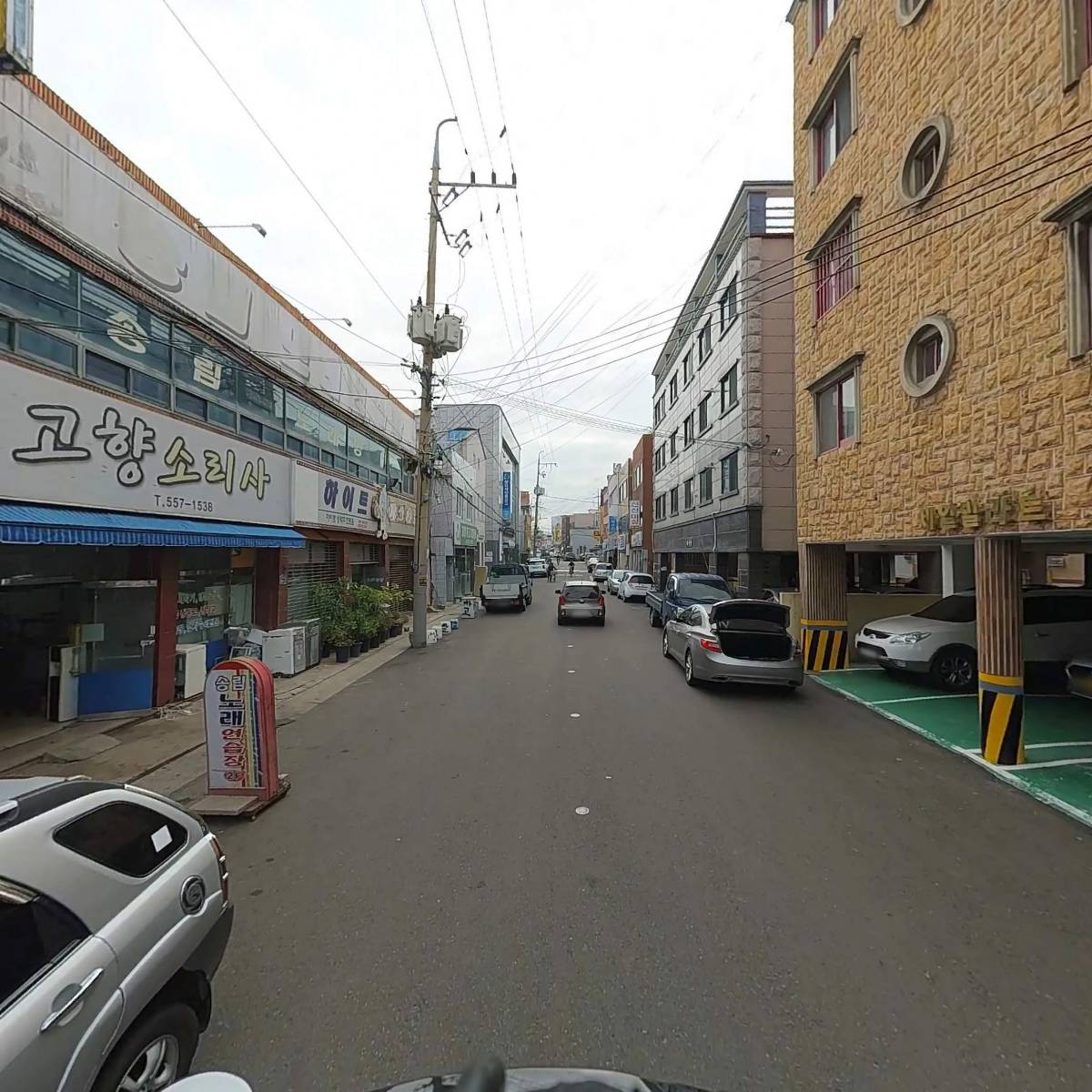 영남우유_2