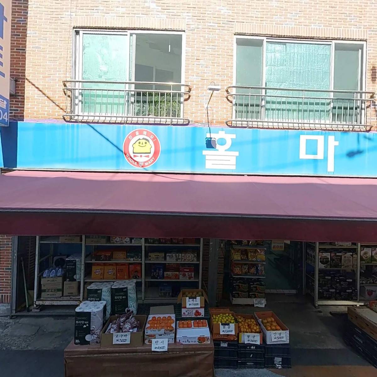 내당동주택재건축정비사업조합_3