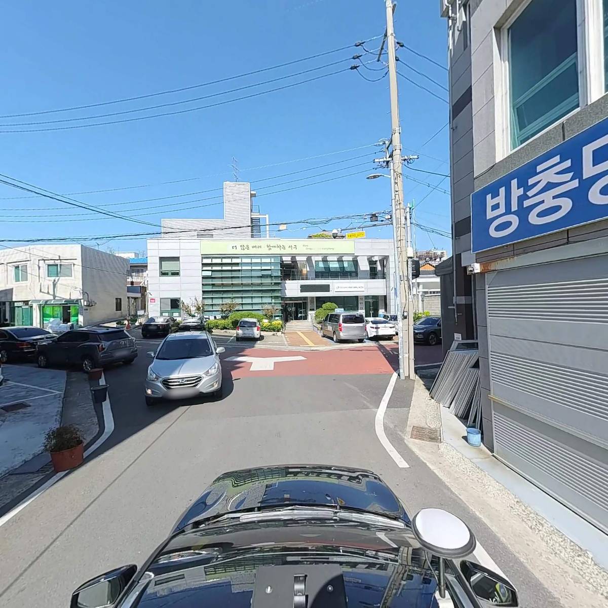 한국방충망기술협회_4