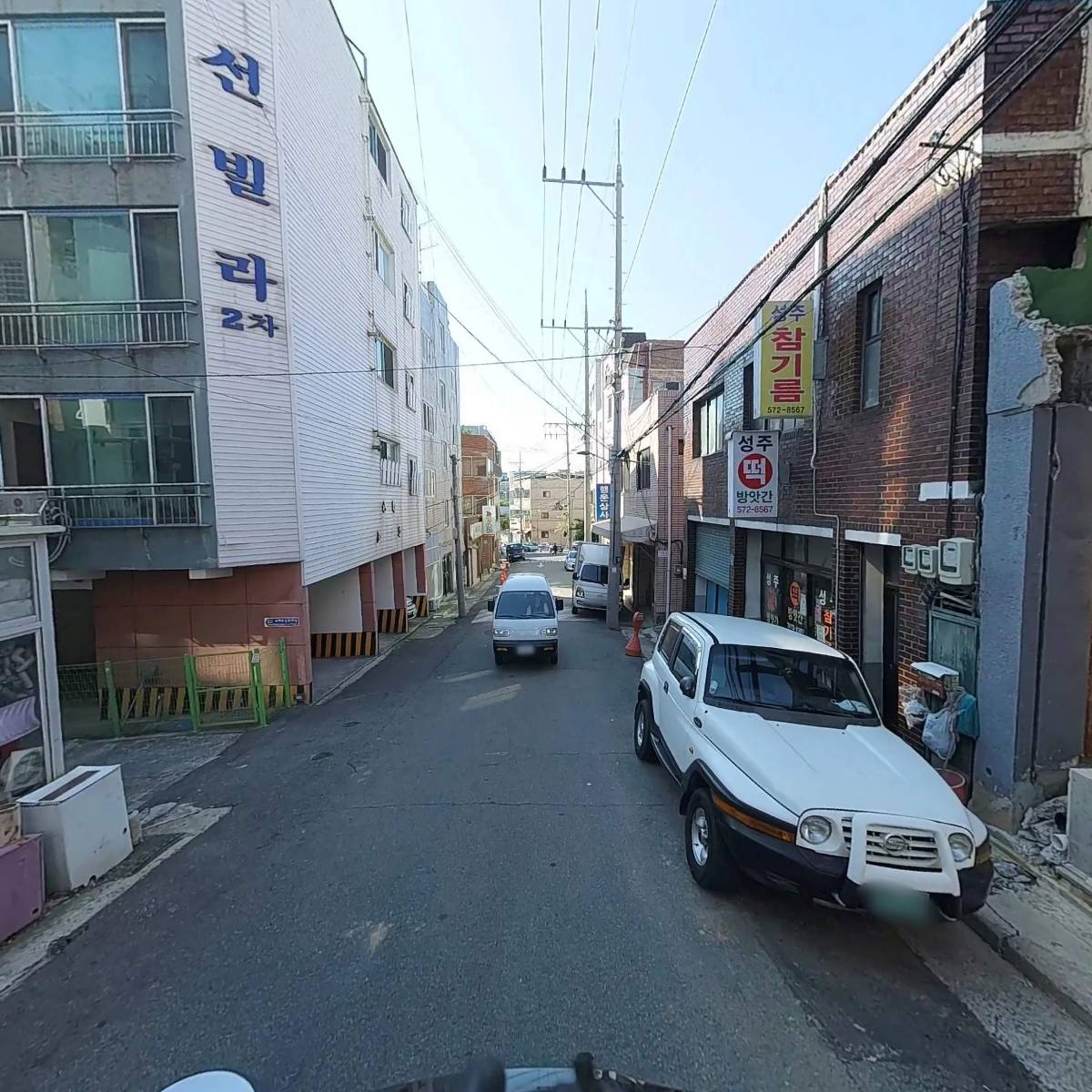 청명C＆S_2