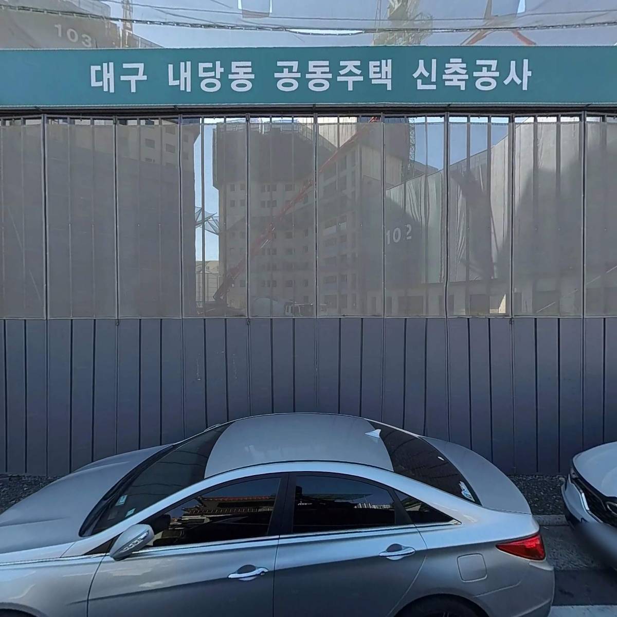 구영재스포츠마사지_3