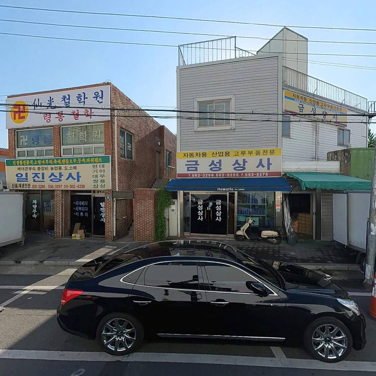 （주）오성에프디