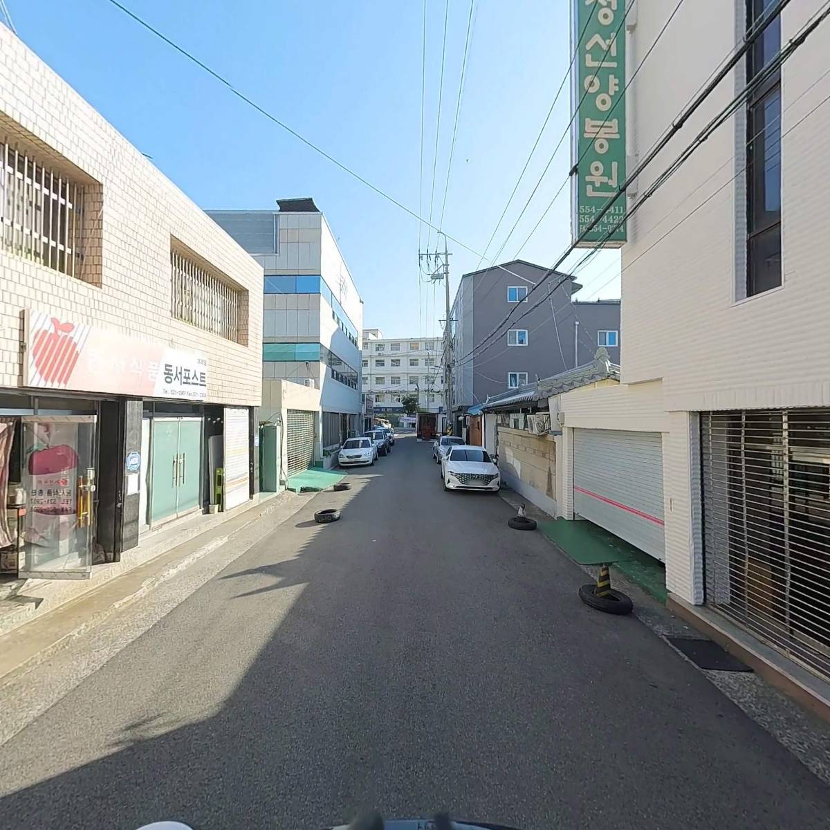 정선양봉원,정선물산_2