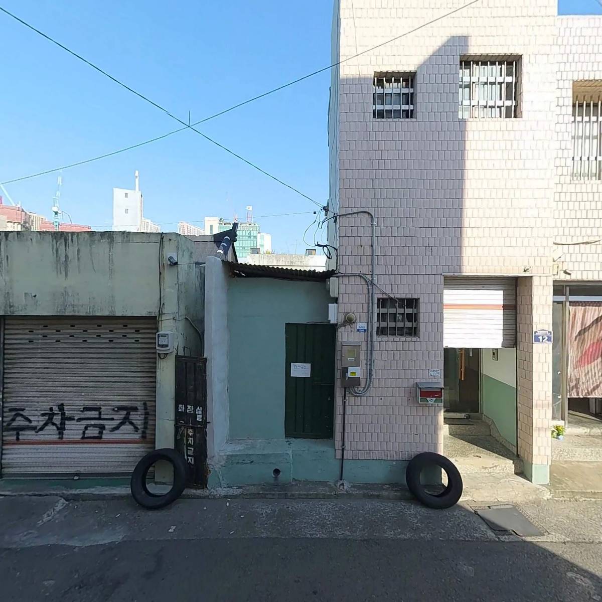 정선양봉원,정선물산