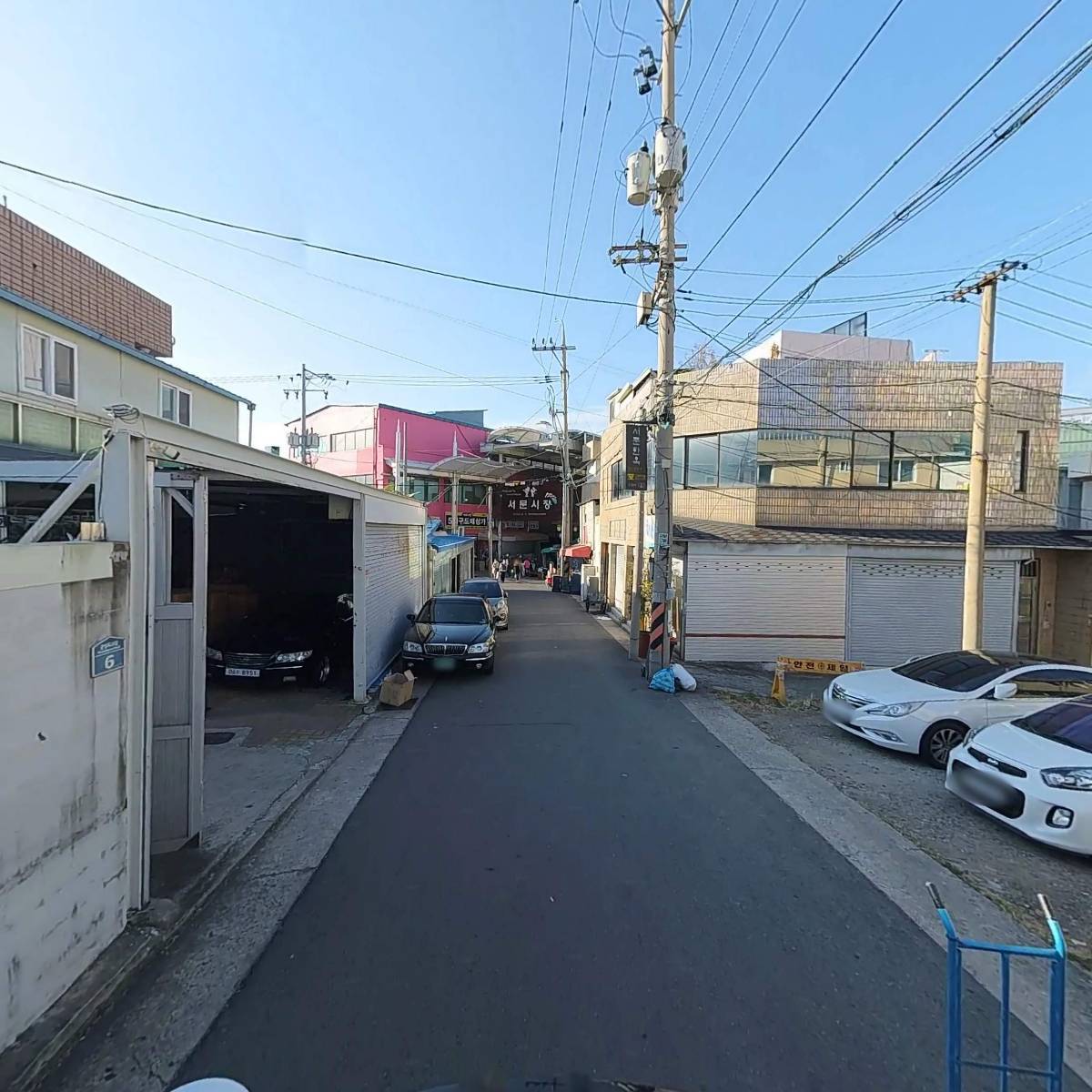 주식회사 글로벌교육_2