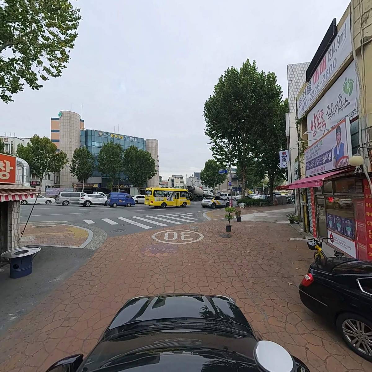 정민막창식당_4