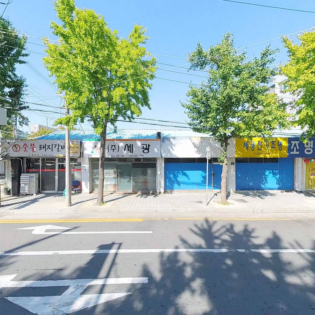 저잣거리_3