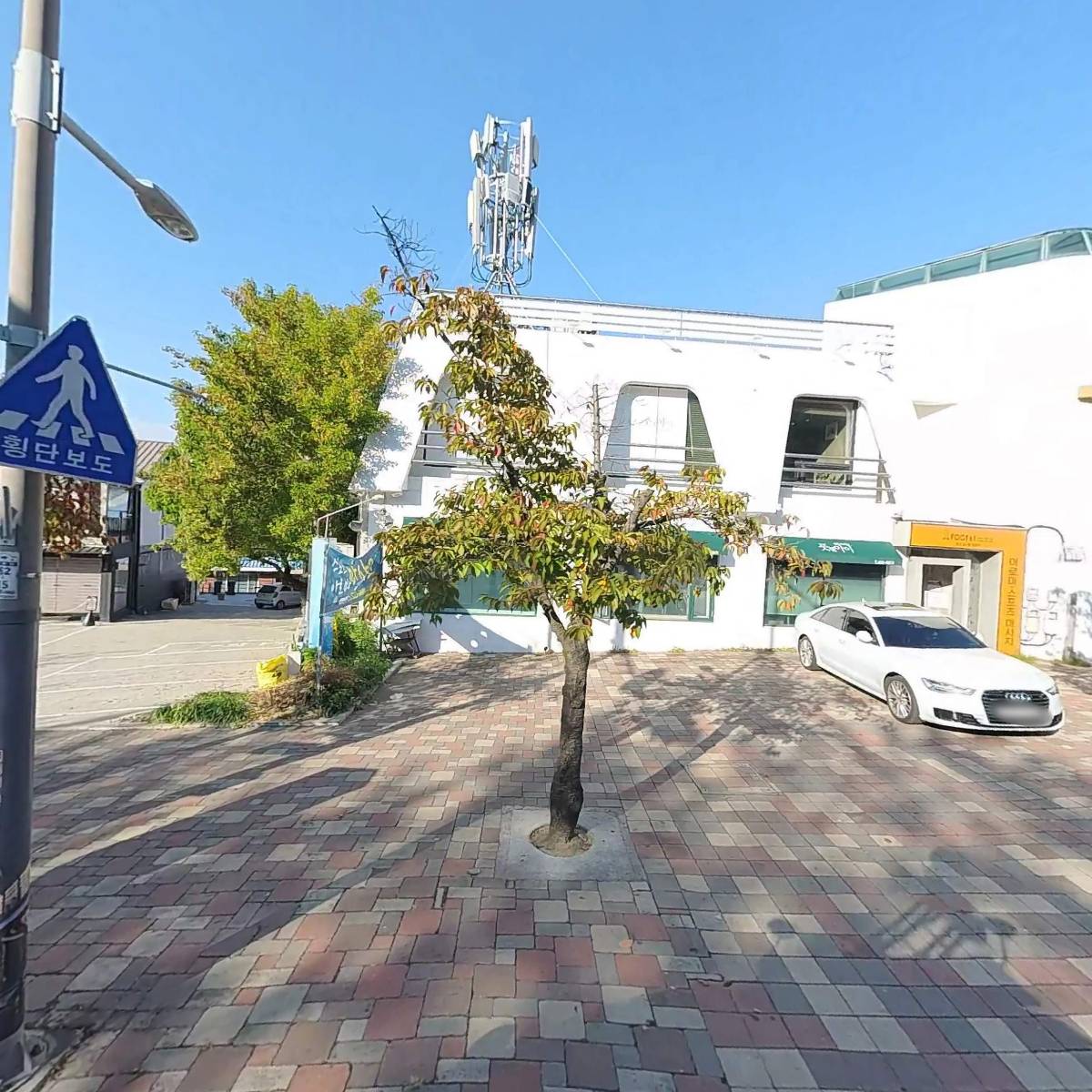 （주）알푸스