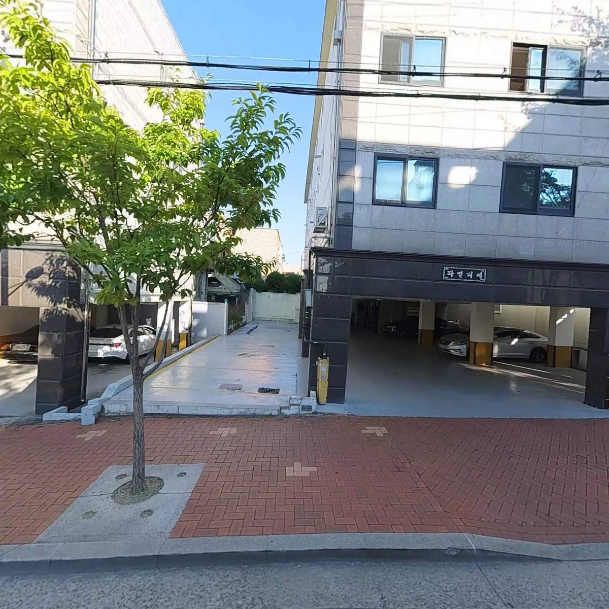 오무하무
