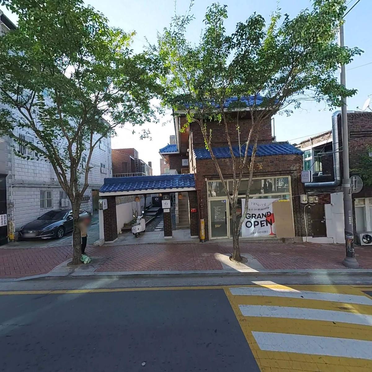 오무하무_3