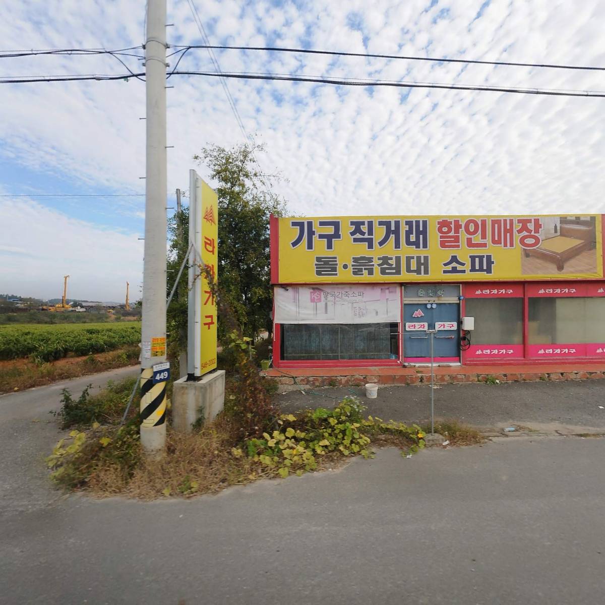 천안당호두과자