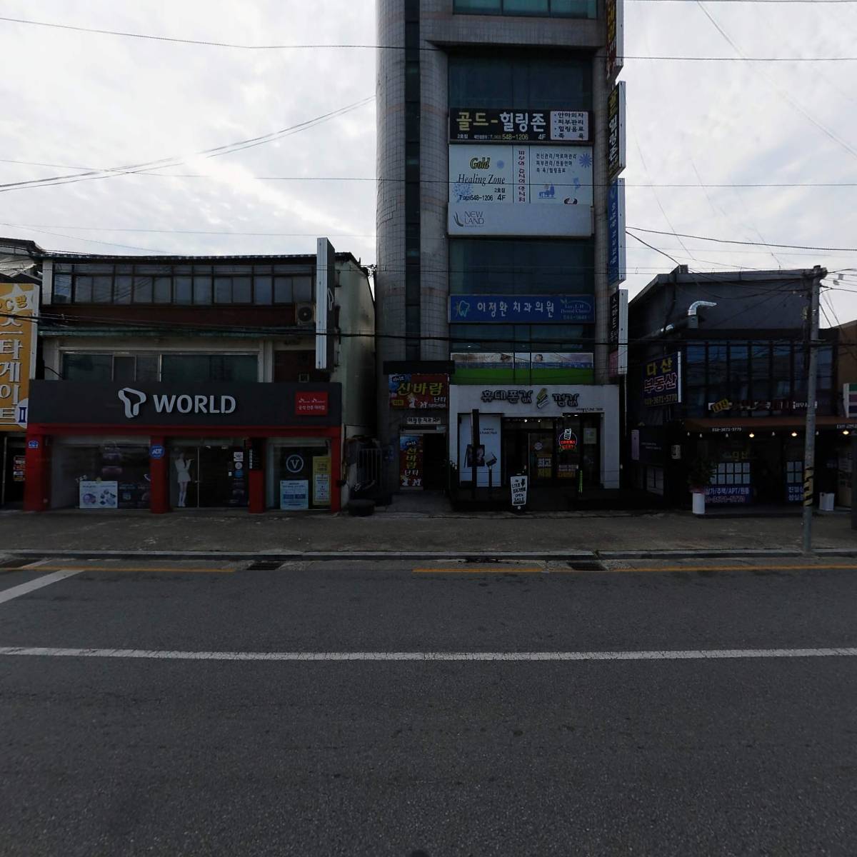 이정환치과의원_3