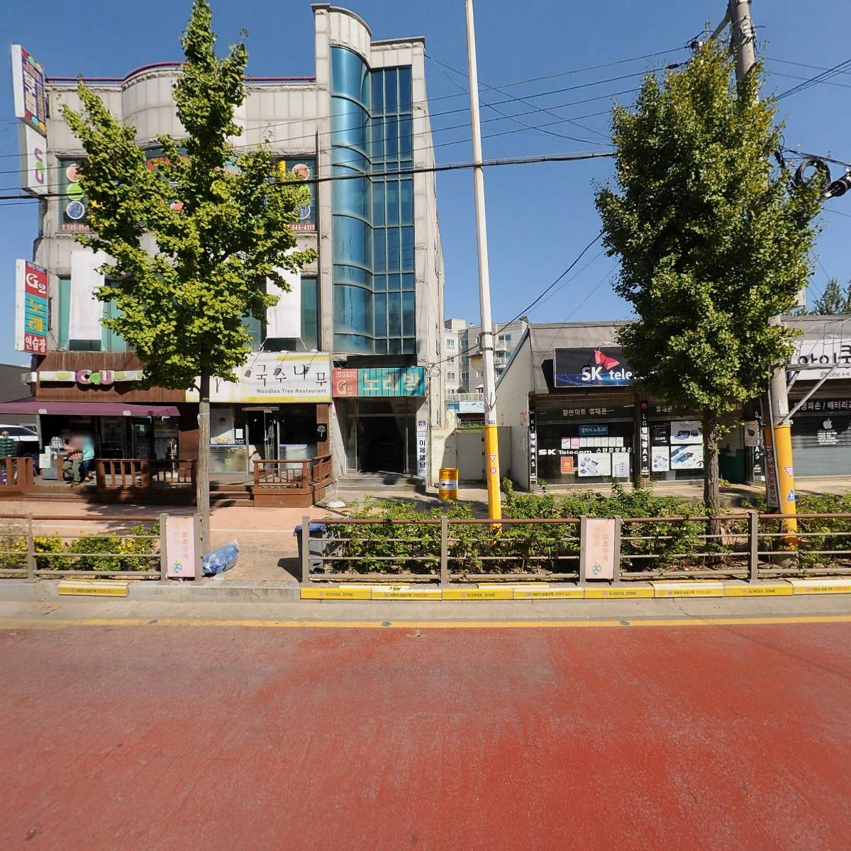 코리아콘텐츠컴퍼니
