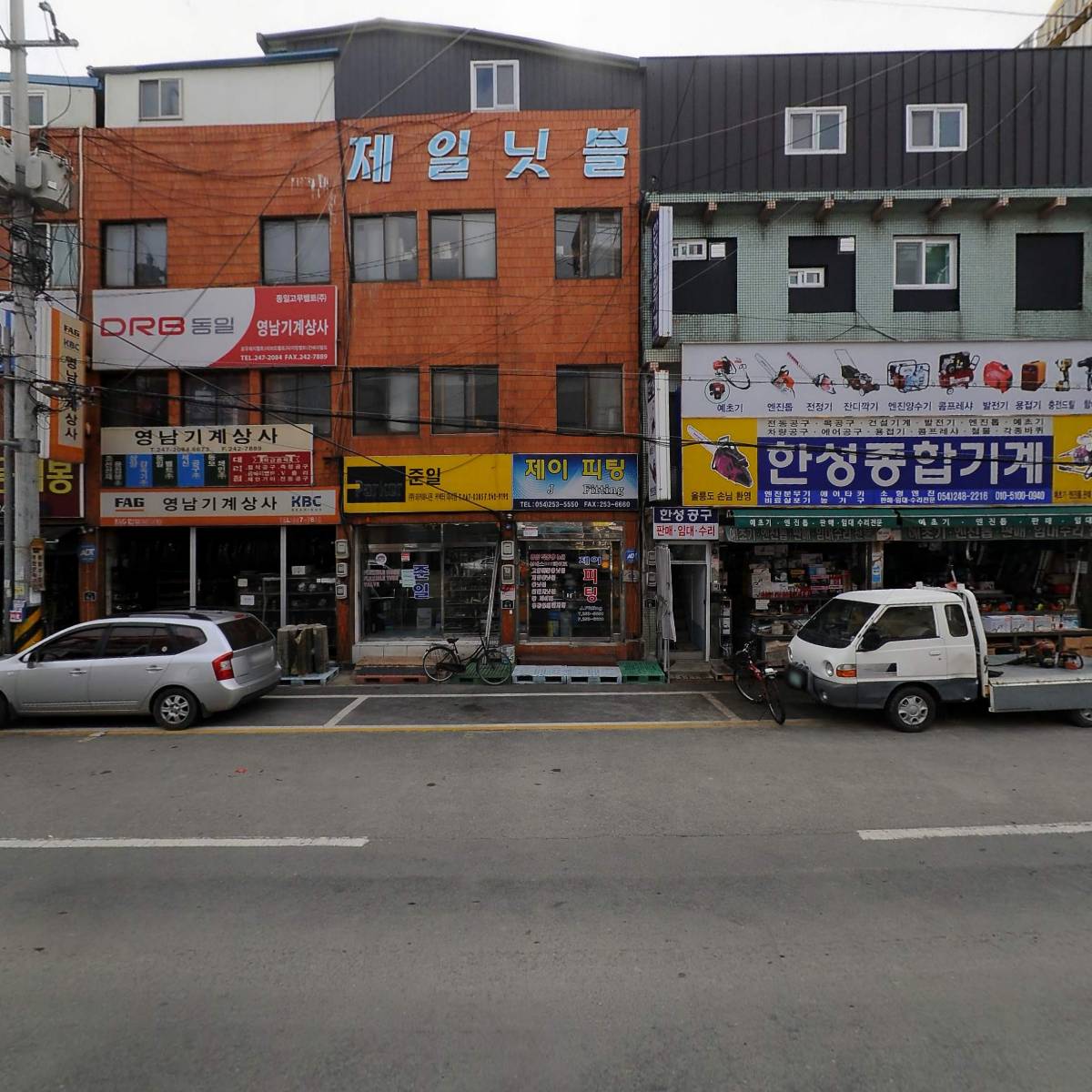 부산볼트산업_3