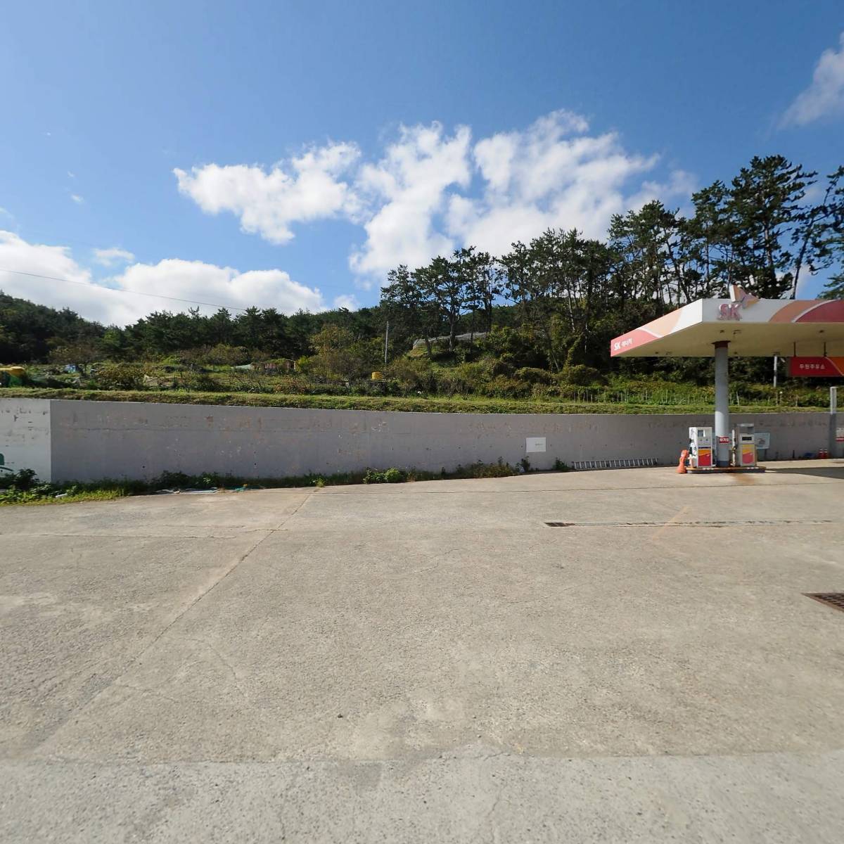 관해수산