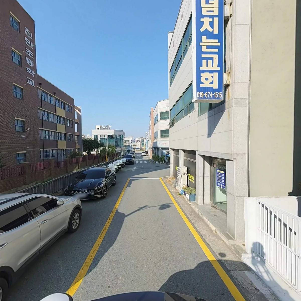 진만초등학교_2