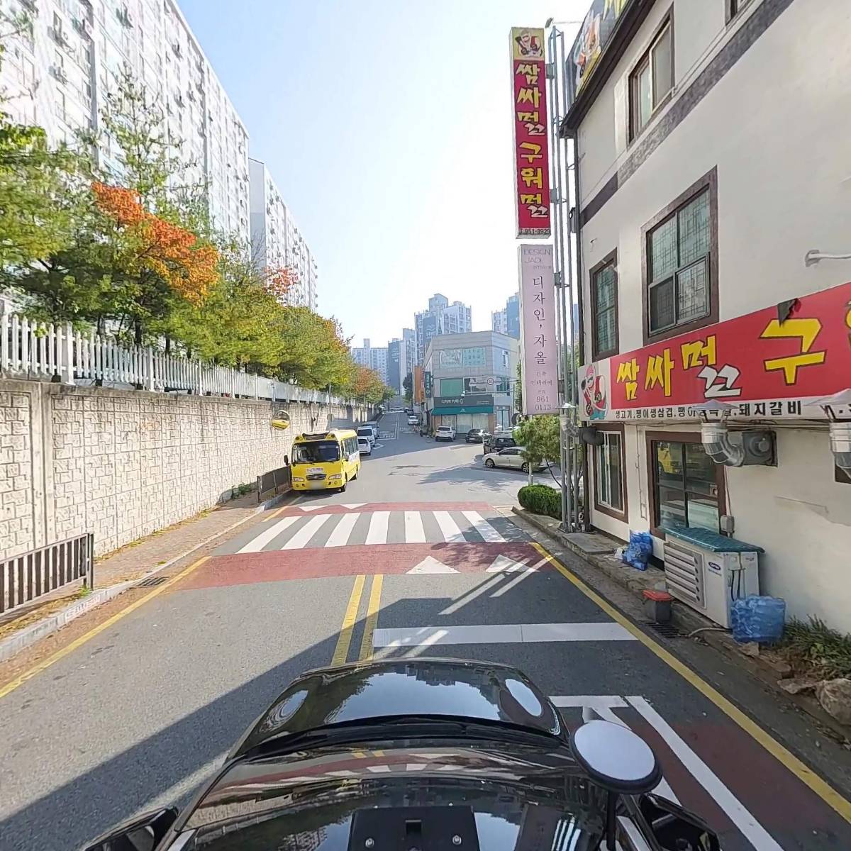 홍익아트 광산구지사_4