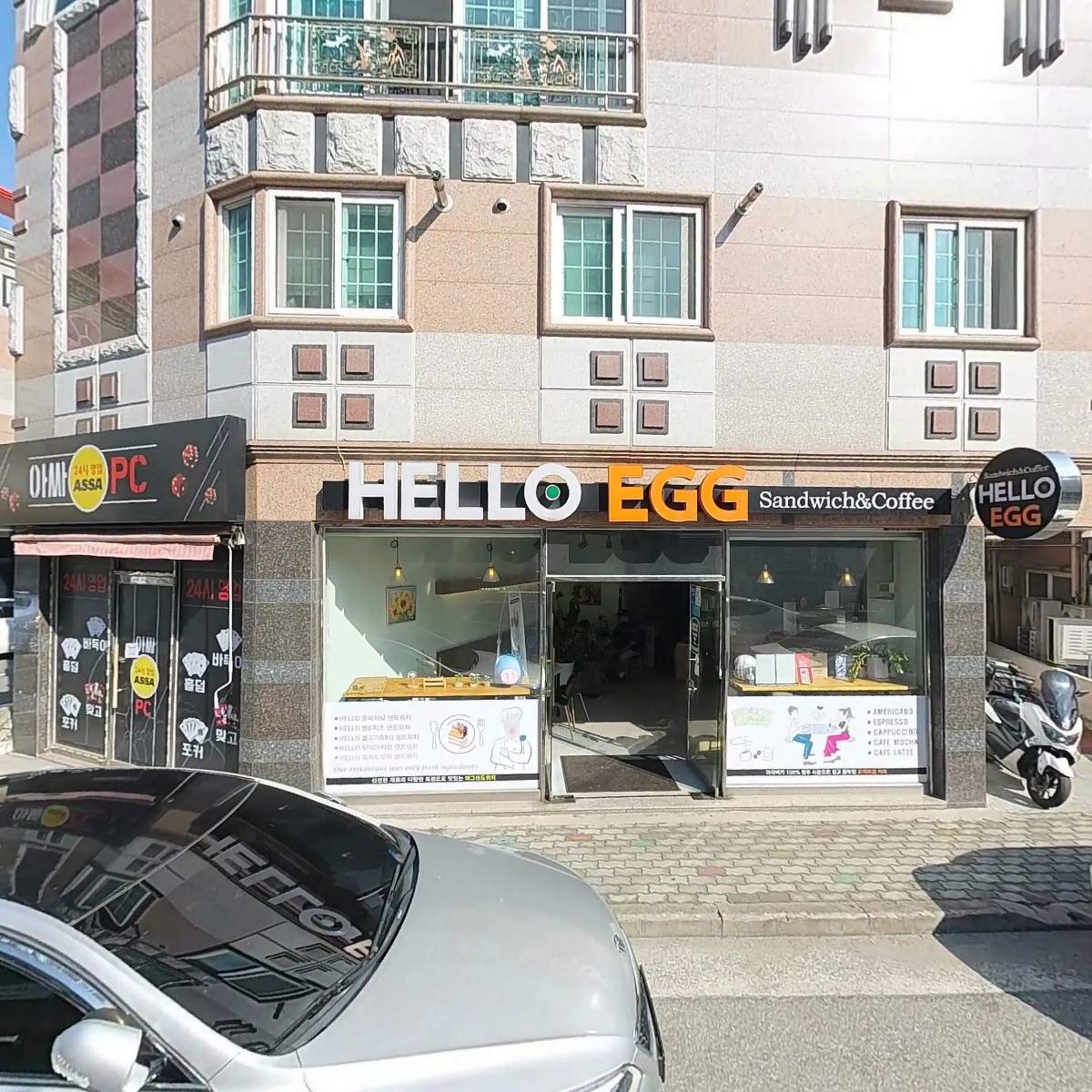 엔젤스노래연습장_3