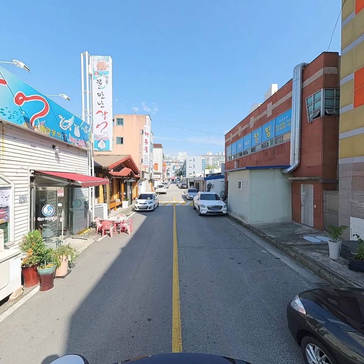터전공인중개사사무소_2