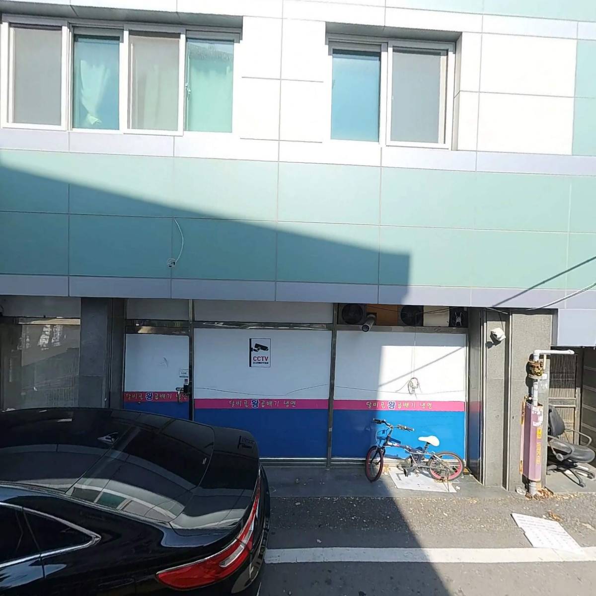 대웅장식