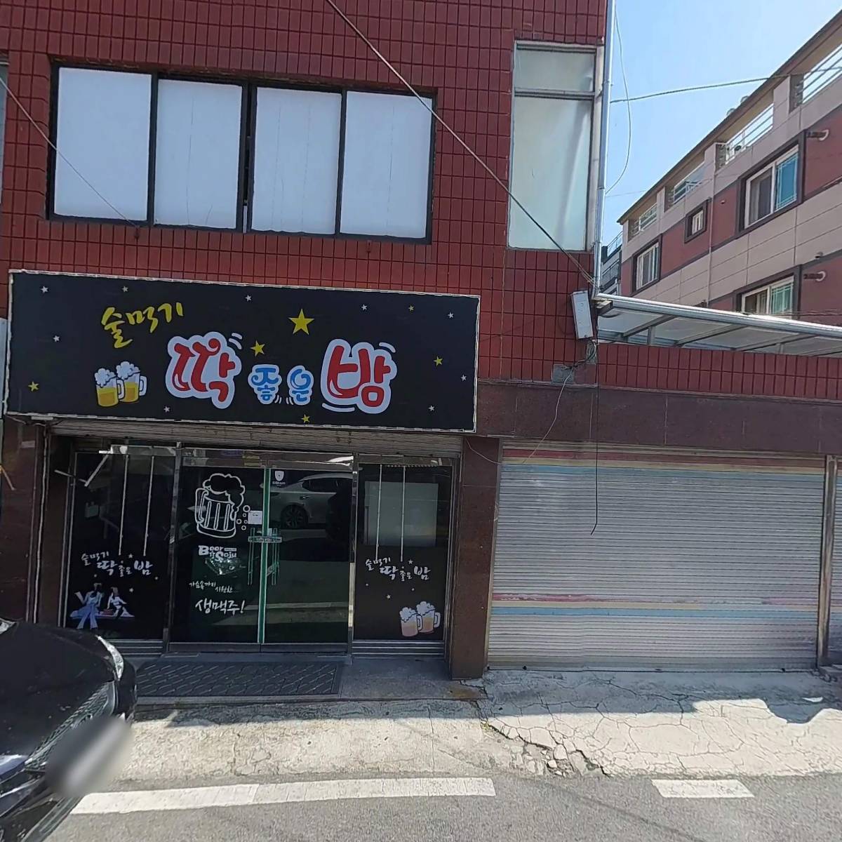 세븐일레븐광주하남행복점_3