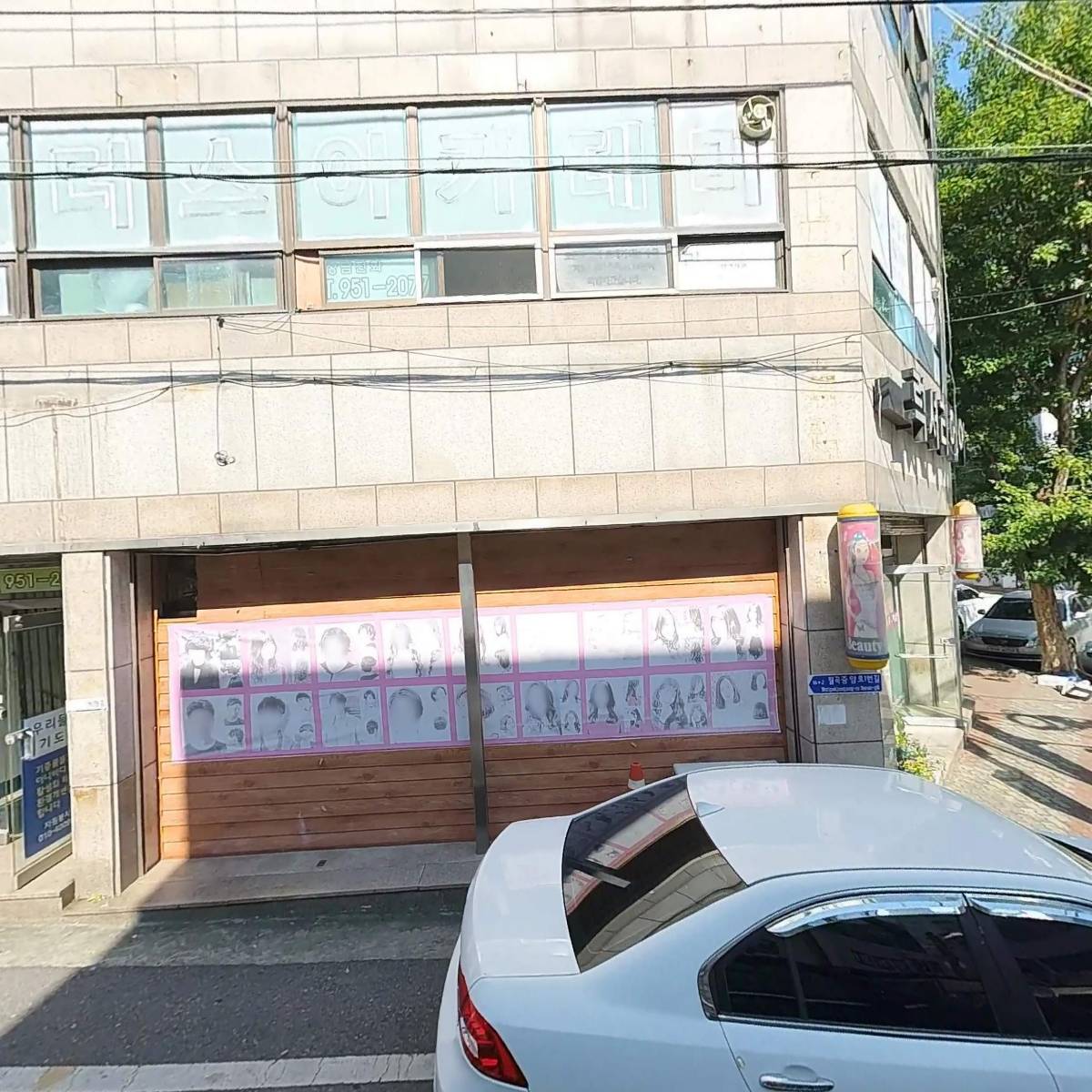 금천테크_3
