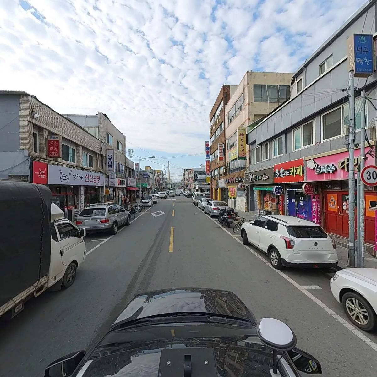 팔달고기백화점_4