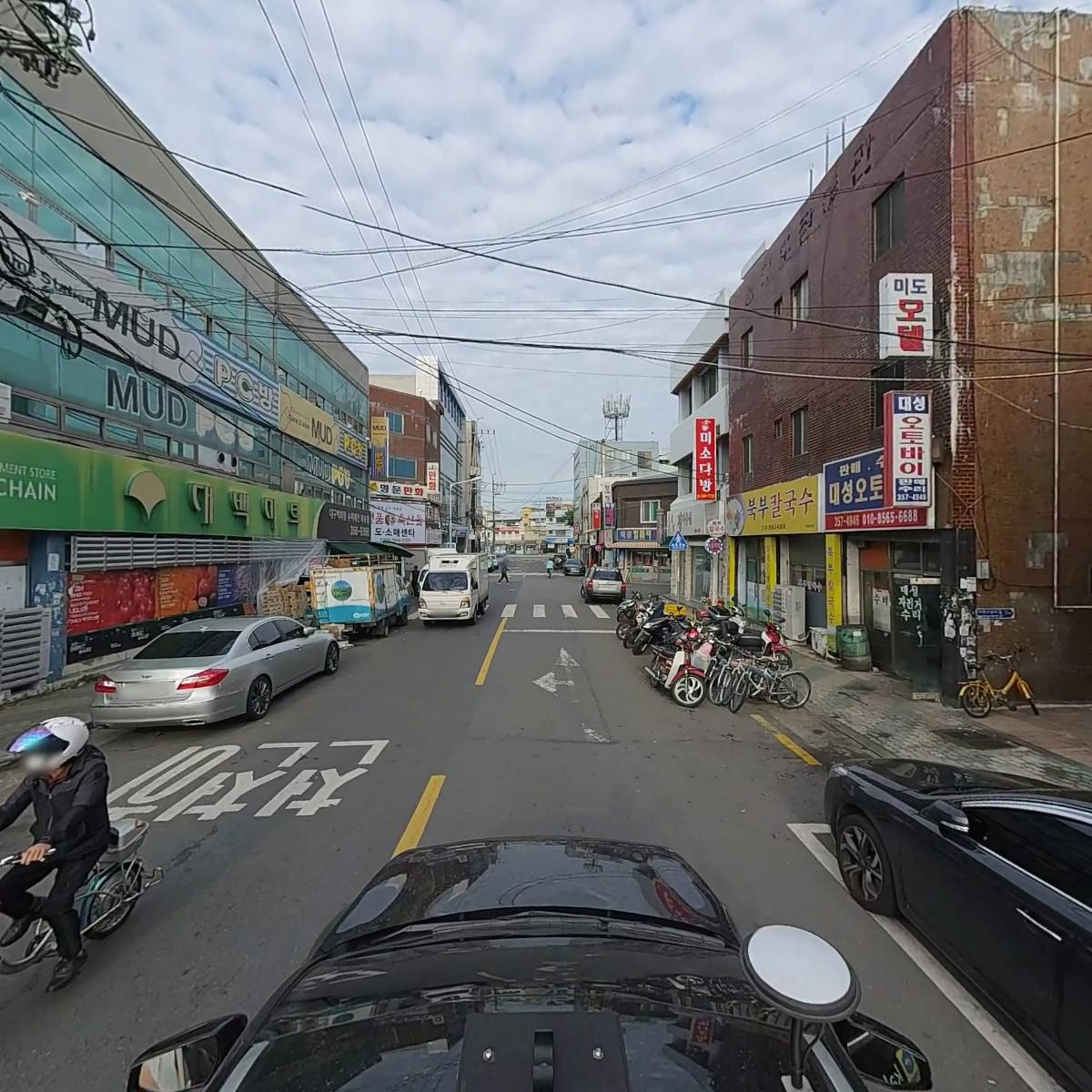 만두세상_4