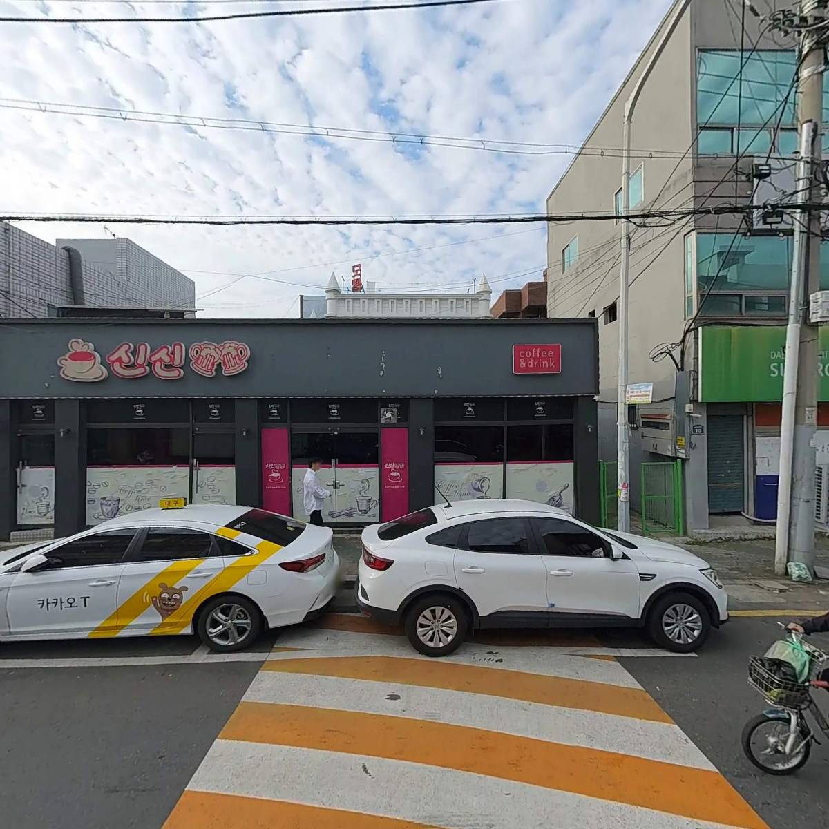 만두세상_3