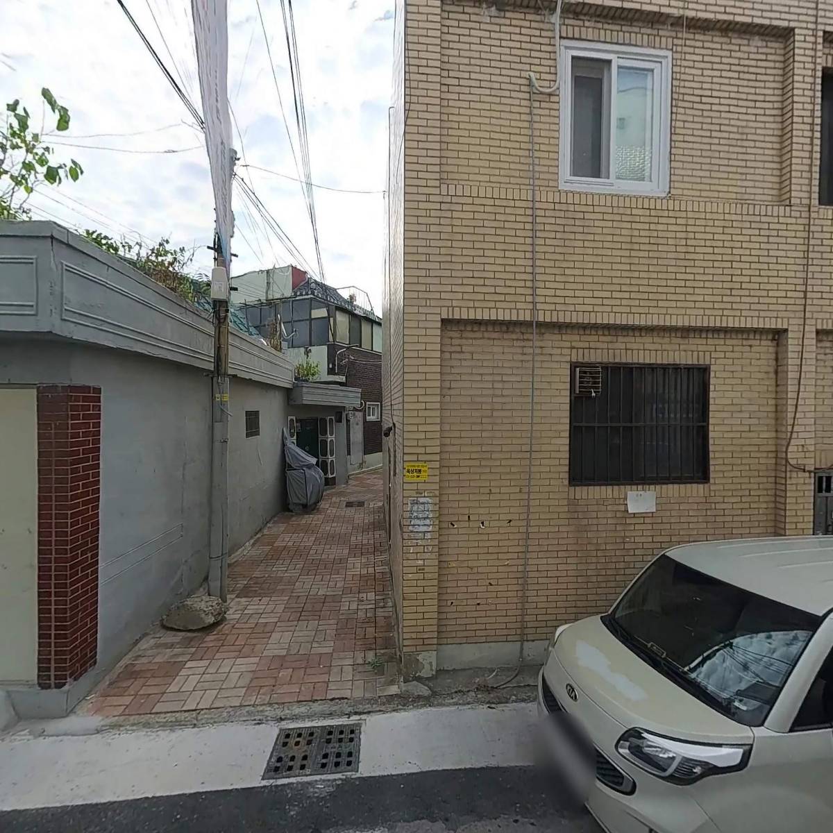 서구건강가정·다문화가족지원센터