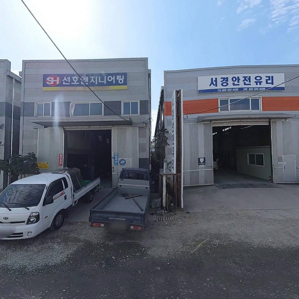 세명테크_3