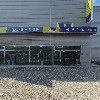 상경산업