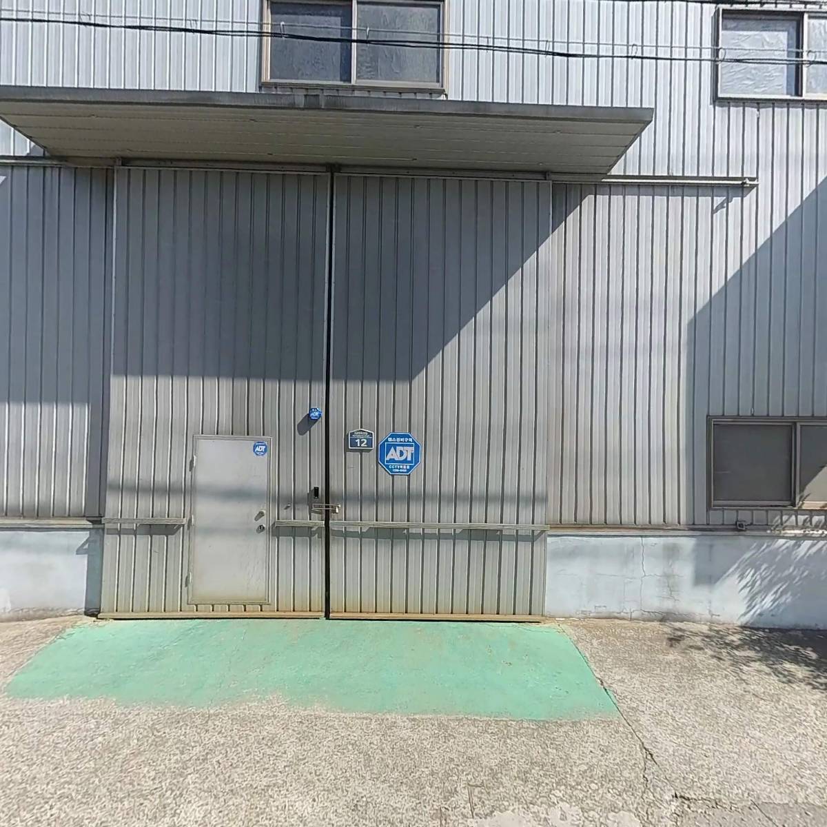(주)다노테크