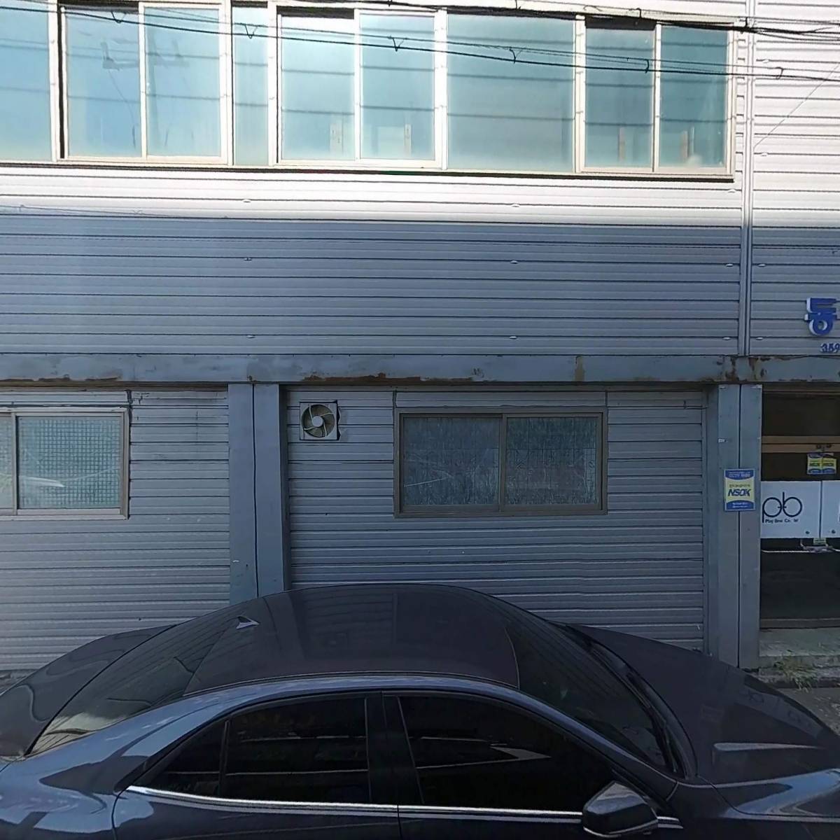 우양금속
