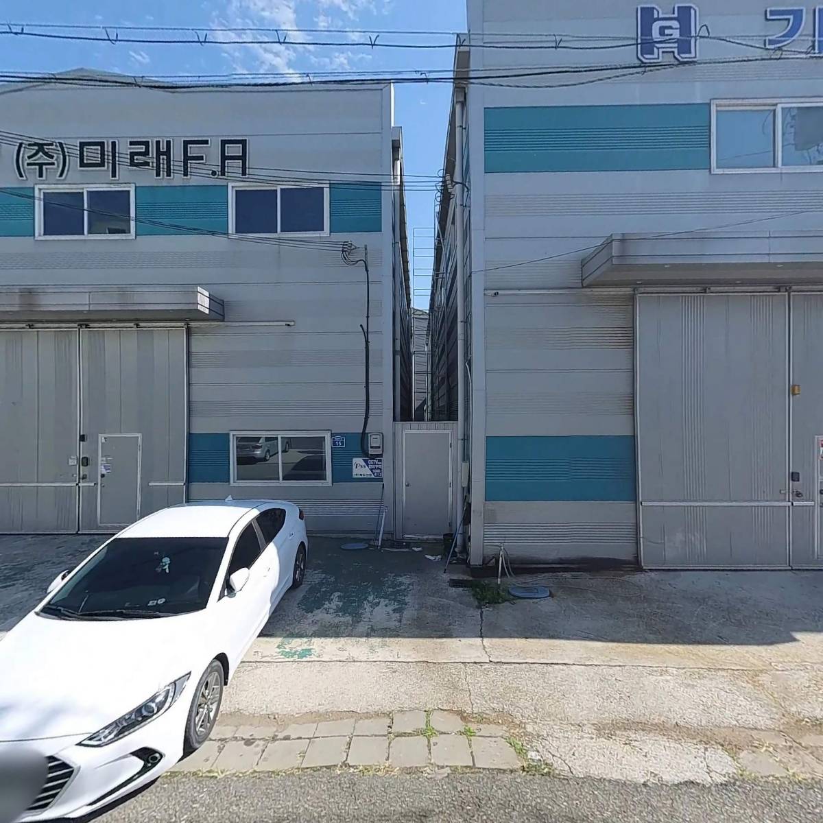 （주）미래에프에이