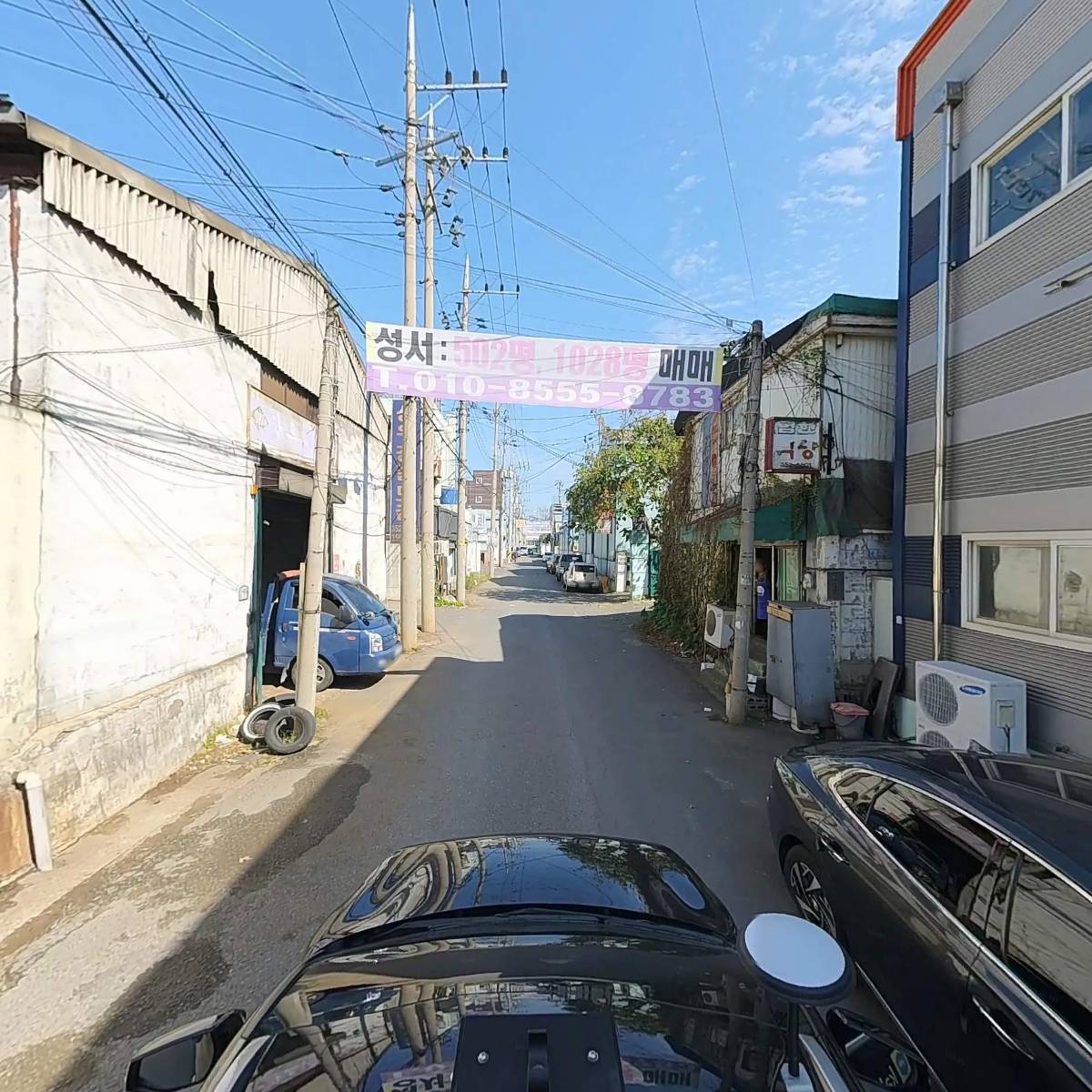 송명정밀_4