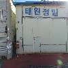 엠엔디_3