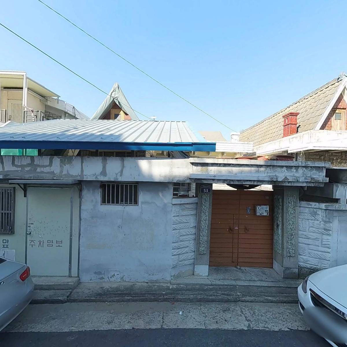 장어장터(대명점)_3