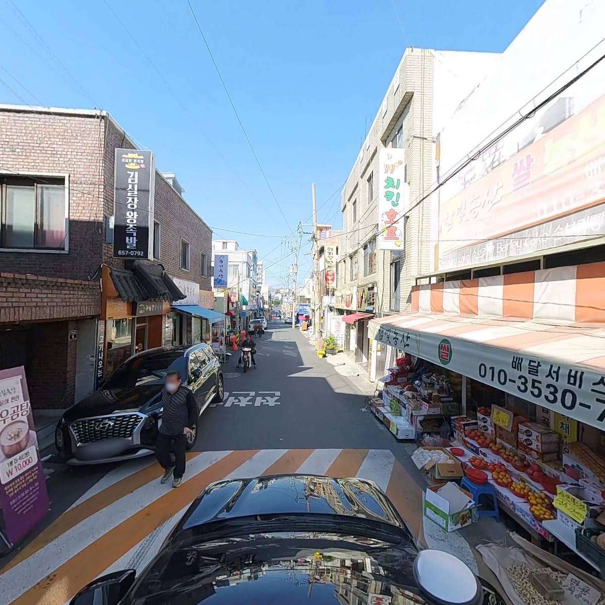 쌍림축산_4