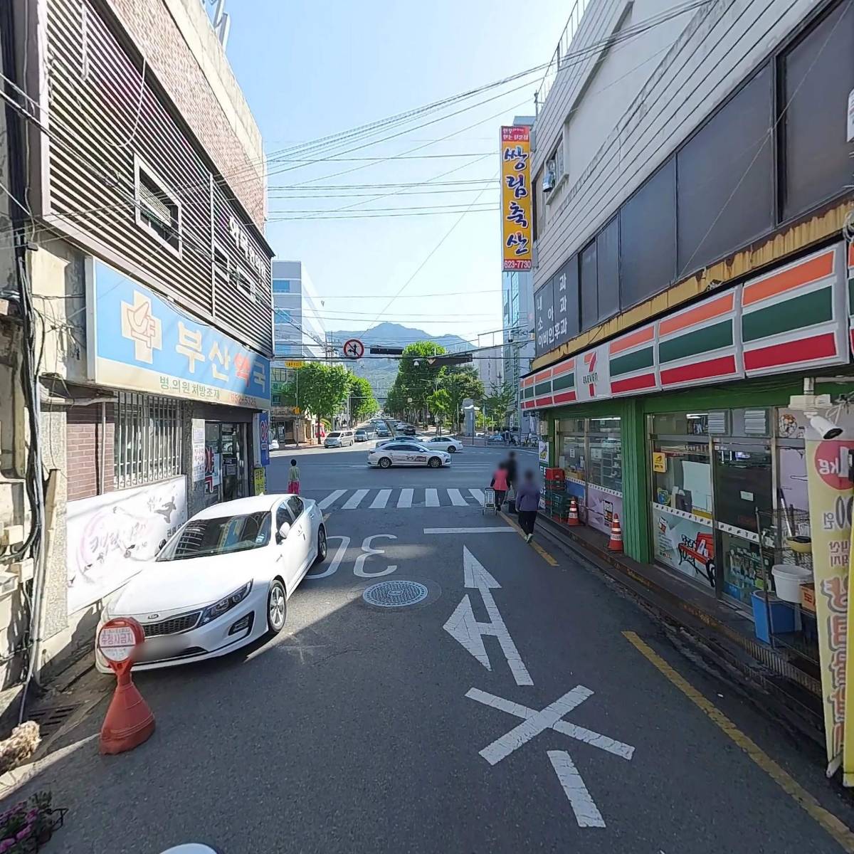쌍림축산_2