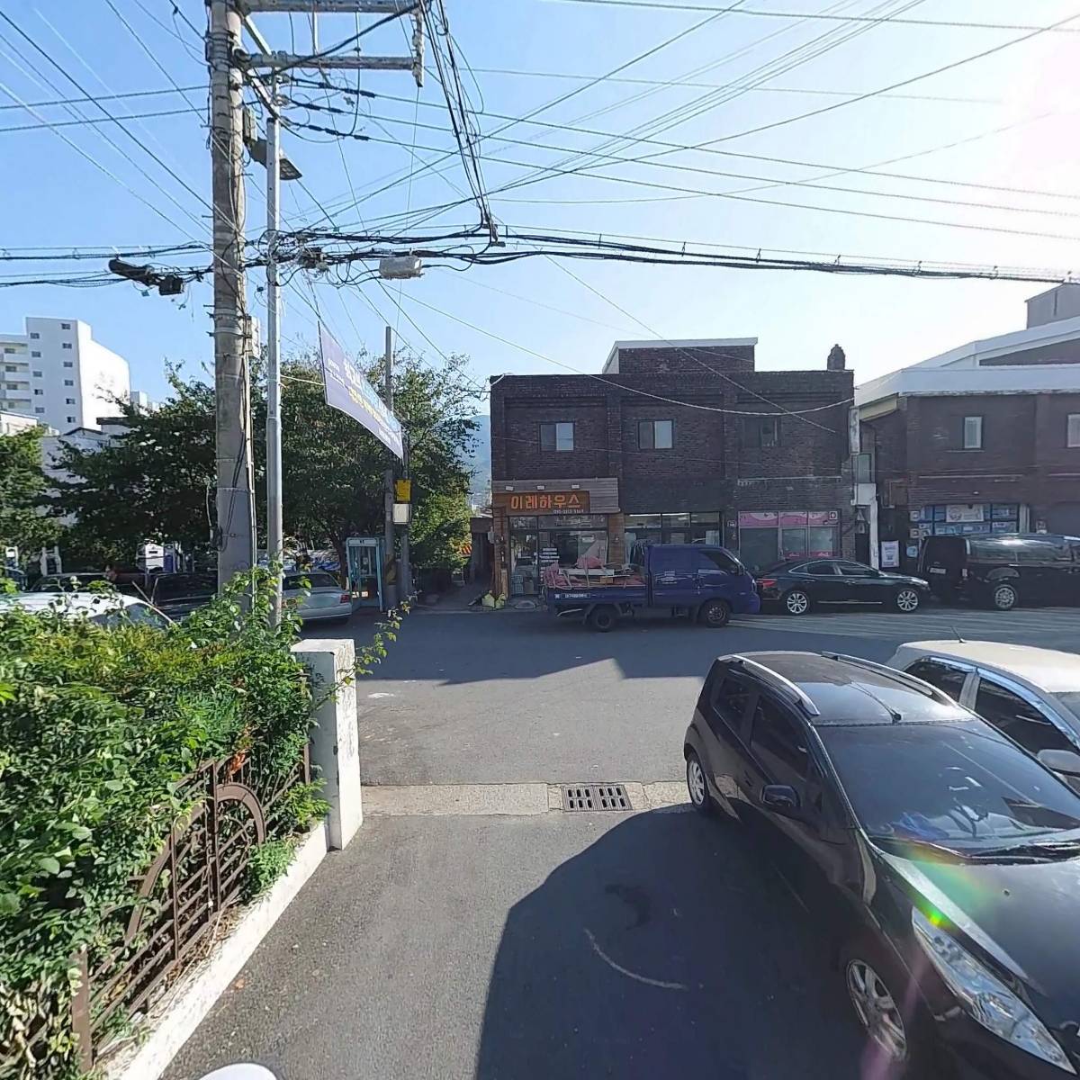 (학)일용학원_2