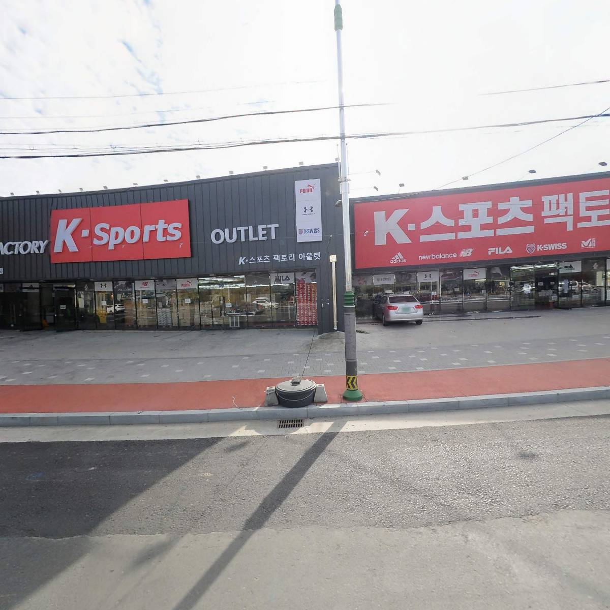 부을장수온돌침대