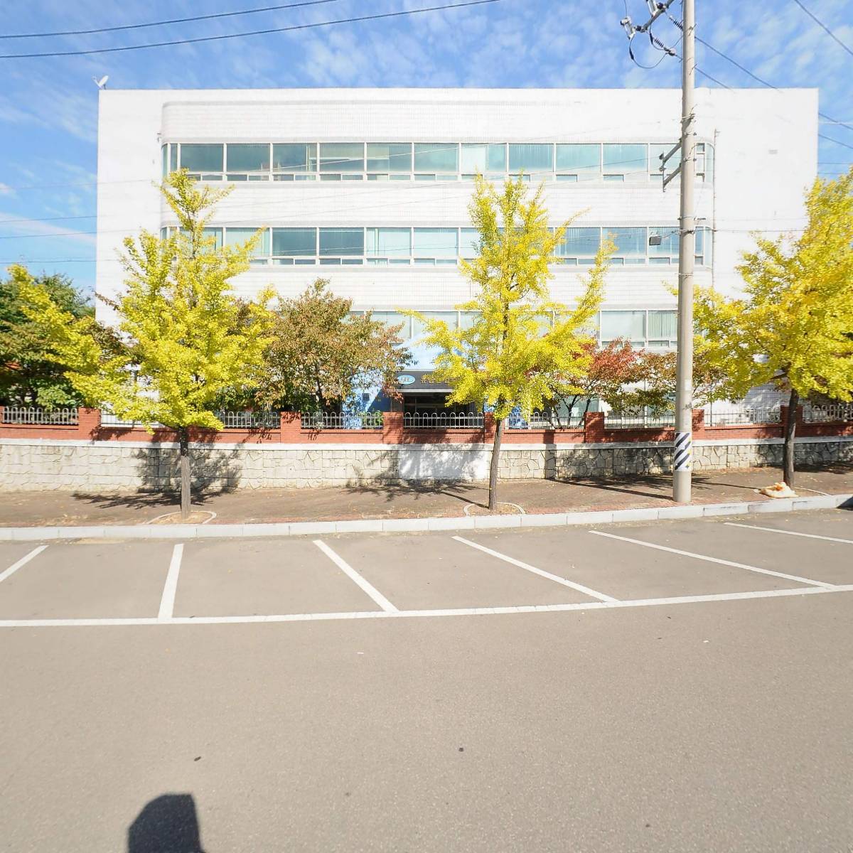 (주)아이제이에스