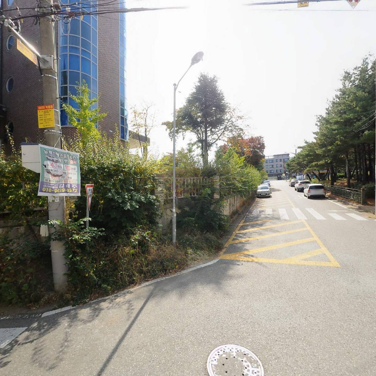 이노비전