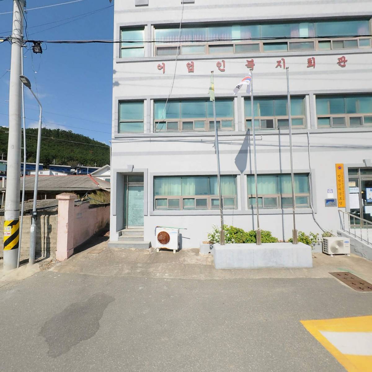 이레영어조합법인